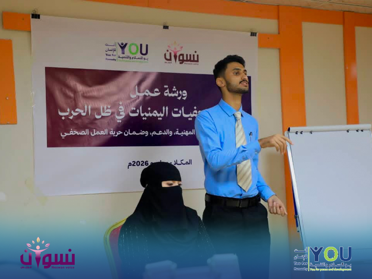 موقع 3.jpg