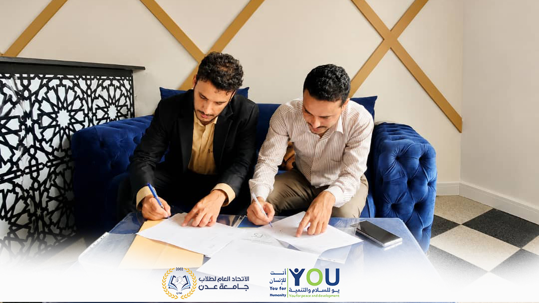 صورة توقيع عقد شراكة2.jpg